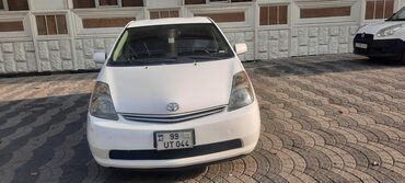 toyota fielder hybrid qiymeti: Toyota Prius: 1.5 l | 2008 il Hetçbek