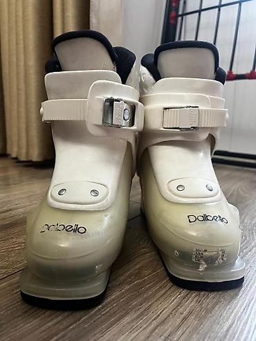 обувь для дома: Детские горнолыжные ботинки Dalbello - Бренд: Dalbello - Тип — 4