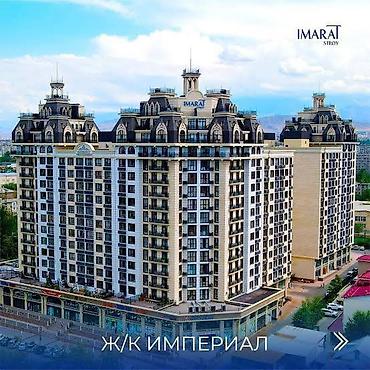 Продажа квартир: 4 комнаты, 116 м², Элитка, 13 этаж, Дизайнерский ремонт — 2