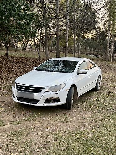 супорт гольф 3: Volkswagen Passat CC: 2011 г., 2 л, Лифтбек — 1