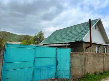 Жер тилкелерин сатуу: 4 соток, Курулуш, Кызыл китеп