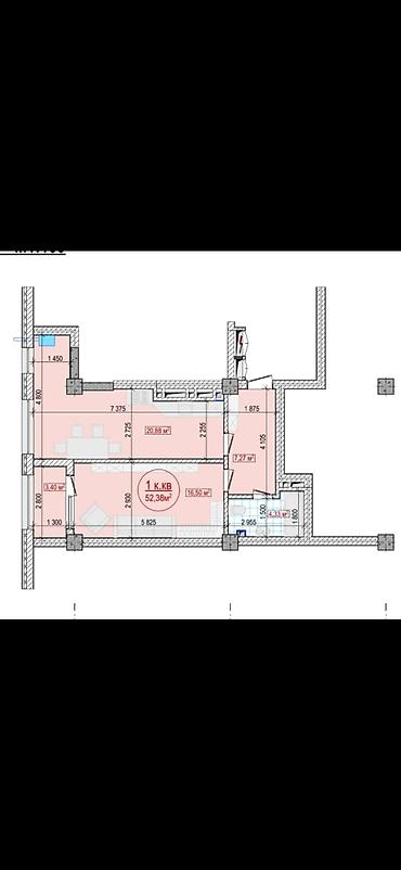 Продажа квартир: 1 комната, 53 м², Филармония 9 этаж — 1