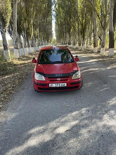 субару бишкек: Hyundai Getz: 2004 г., 1.5 л, Автомат, Бензин, Хэтчбэк — 1
