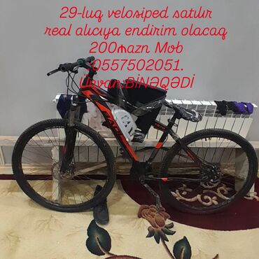 velosib: Satilir 29 luqdu real aliciya endirim olacaq qiyməti isə 200₼Azn