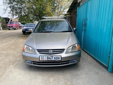 продаю после дтп: Honda Avancier: 2001 г., 2.3 л, Автомат, Бензин, Универсал