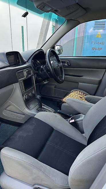 Subaru: Subaru Forester: 2004 г., 2 л, Автомат, Бензин, Хэтчбэк — 6