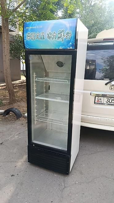 Продаю холодильник для напитков и магазина работает отлично в хорошем lalafo.kg да Продаю холодильник для напитков и магазина работает отлично в хорошем