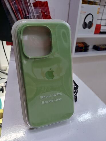 Qoruyucu plyonka və şüşələr: Məhsul: Smartfon üçün qoruyucu örtüklər (bir neçə model) - IP14 Pro — 7