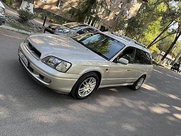 галант легнум: Subaru Legacy: 2000 г., 2 л, Автомат, Бензин, Универсал — 2