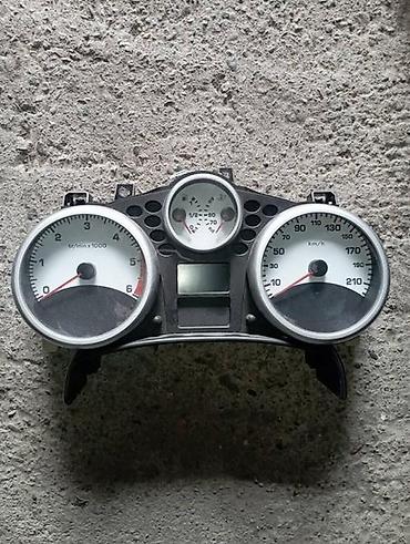 str db 790: KM SAT 1.4HDI ZA PEUGEOT 207 | Polovini delovi za Peugeot 207 Delovi — 1