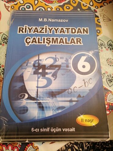 dəyanət kitabı: Kitablar, jurnallar, CD, DVD