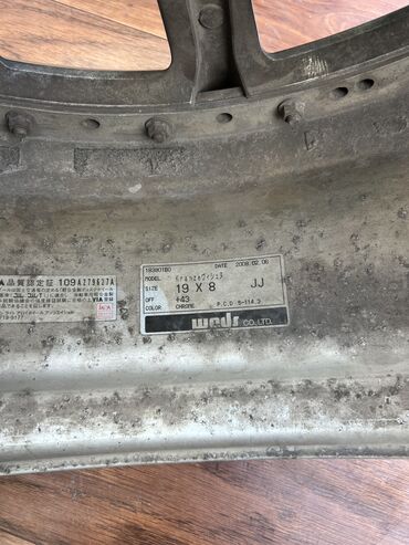 Диски: Литые Диски R 19 Weds, Комплект, отверстий - 5, Б/у — 11