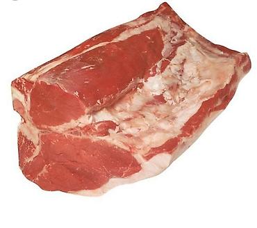 Говядина: Мясо Халал — 18