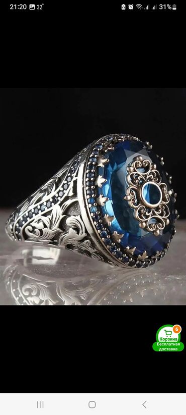 Üzüklər: YENİ, DƏBLİ, PASLANMAYAN materialdan hazırlanmış - ÜZÜKLƏR satılır — 27