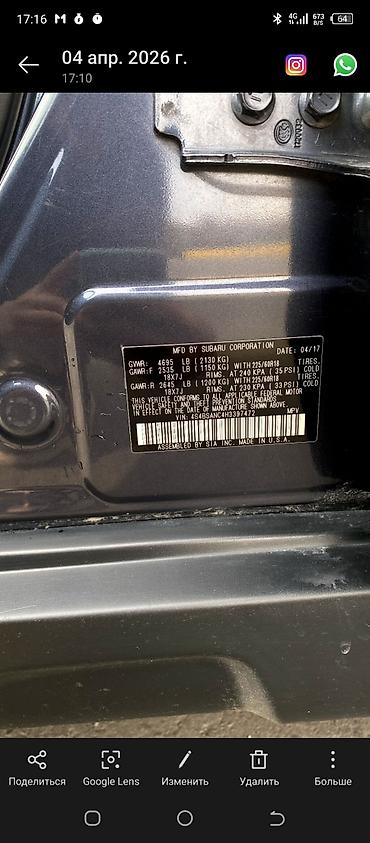 Subaru: Subaru Outback: 2017 г., 2.5 л, Вариатор, Бензин, Кроссовер at lalafo.kg — 14 Subaru: Subaru Outback: 2017 г., 2.5 л, Вариатор, Бензин, Кроссовер — 14