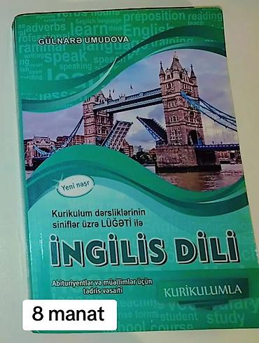 15 dollar nece manatdir: Dərs vəsaitləri və hazırlıq kitabları paketi - İngilis dili – — 1