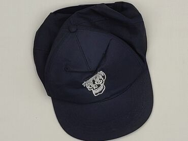 koszula dsquared2: Baseball cap 12 years, Synthetic fabric, condition - Very good