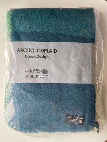 Pledlər: Yeni rəng - Bej İpək Pled, Ünvandan götürmə — 7