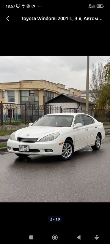 Toyota: Toyota Windom: 2002 г., 3 л, Автомат, Бензин, Седан