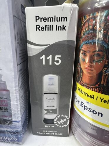совместимые расходные материалы австрия цветные картриджи: Флакон чернил Premium Refill Ink черного цвета, модель 115