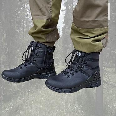 Čizme: Taktičke čizme SWAT
8300 rsd
Brojevi 41-46 v01 — 3
