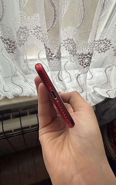 Apple iPhone: IPhone 8, 64 GB, Qırmızı, Simsiz şarj -da lalafo.az — 6 Apple iPhone: IPhone 8, 64 GB, Qırmızı, Simsiz şarj — 6