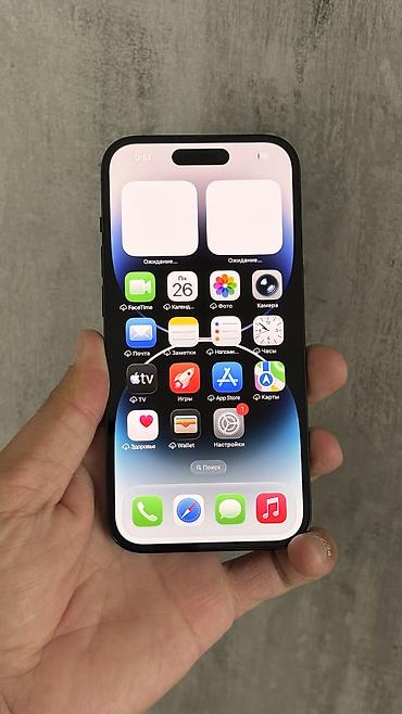 очки ray ban с камерой бишкек: IPhone 14 Pro, Б/у, 256 ГБ, Черный, Защитное стекло, Чехол, 83 % — 3