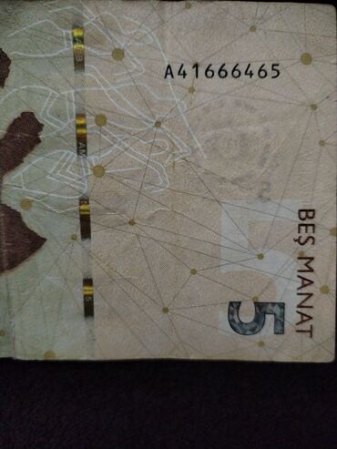 Əskinaslar: 1 Manat, 2023 il, Vəziyyəti: Yaxşı -da lalafo.az — 8 Əskinaslar: 1 Manat, 2023 il, Vəziyyəti: Yaxşı — 8