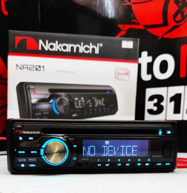 скупка магнитолы: Автомагнитола Nakamichi NA201A — CD/MP3-ресивер (автомагнитола) 1DIN