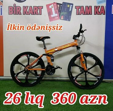 velosiped 16 liq: Yeni Şəhər velosipedi Ödənişli çatdırılma