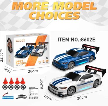 Autići: Nov auto na daljinsko upravljanje. Pale mu se prednja svetla i svetla — 6