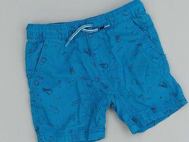 spodenki jeansowe zara: Krótkie spodenki, Zara, 3-4 lat, 98/104, stan - Dobry