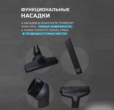 roidmi 4s: Беспроводной Автопылесос, Новый, Самовывоз — 3