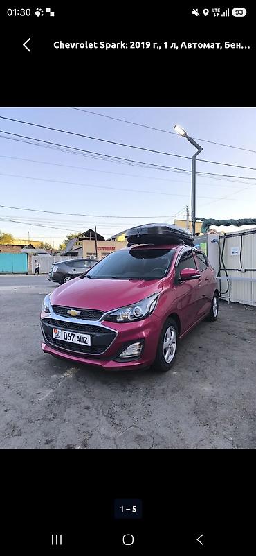 Pontiac: Chevrolet Spark: 2019 г., 1 л, Автомат, Бензин, Хэтчбэк — 4