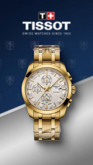 Qol saatları: Yeni, Qol saatı, Tissot — 8