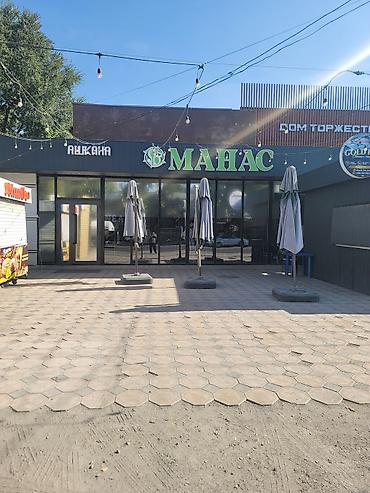 балыкчы пляж: Манас» — уютное пространство для отдыха и торжеств. - Формат — 2