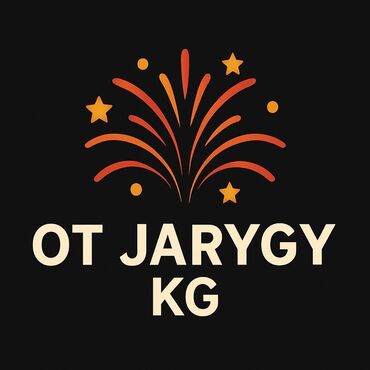 Салюты и эффекты: САЛЮТЫ + СТИЧЫ ОПТОМ И В РОЗНИЦУ СТИЧЫ ПО 250сом - РОЗНИЦА САЛЮТЫ — 11