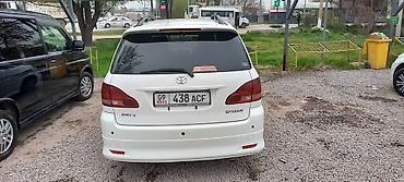 Рули: Руль Toyota 2002 г., Б/у, Оригинал, Япония — 9