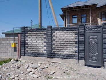 Кладка: Кладка кирпича Гарантия, Монтаж, Бесплатная консультация Больше 6 лет опыта at lalafo.kg — 29 Кладка: Кладка кирпича Гарантия, Монтаж, Бесплатная консультация Больше 6 лет опыта — 29