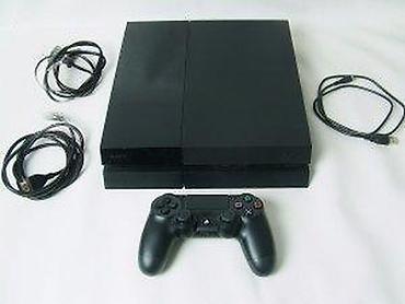 dozator vode: U ponudi Sony PlayStation 4 (novija FAT generacija), korektno očuvana — 8