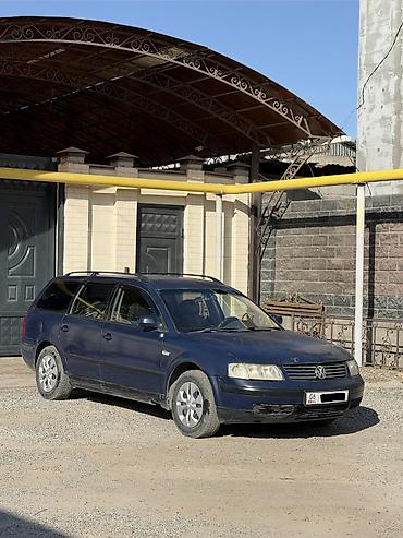 вольксваген поло: Volkswagen Passat: 1999 г., 1.8 л, Механика, Бензин, Универсал — 1