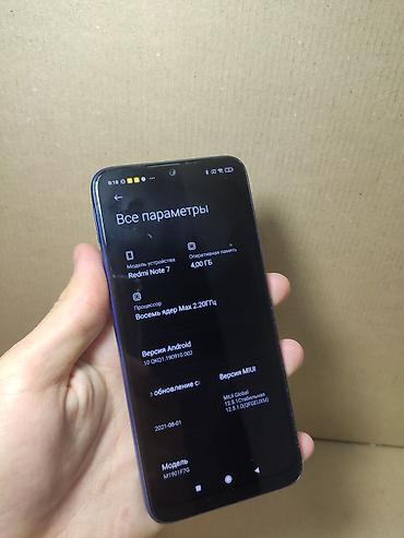 redmi note 13c: Redmi, Redmi Note 7, Б/у, 128 ГБ, 2 SIM — 4