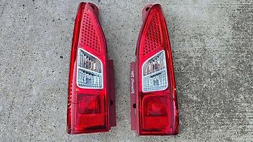 cari online: STOP SVETLA I STOP LAMPE ZA CITROEN BERLINGO | Stop svetlo, stop — 1