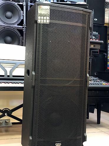 калонка на прокат: 🎤 Аренда мощной акустической колонки COV Audio! 🔊 📦 В комплекте: — 2 — 3