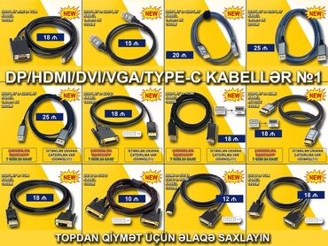 Другие аксессуары для компьютеров и ноутбуков: HDMİ DVİ VGA Display Port Type-C USB Kabellər 🚚Metrolara və ünvana