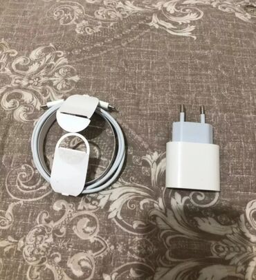 Adapterlər: Adapter Apple, 20 Vt, Yeni