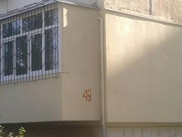 Ремонт под ключ: Ремонт под ключ | Балконы Больше 6 лет опыта — 11