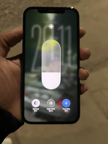 iphone cs max: IPhone 12 Pro, Б/у, 256 ГБ, Графит, Защитное стекло, Чехол, Коробка, 74 % — 4
