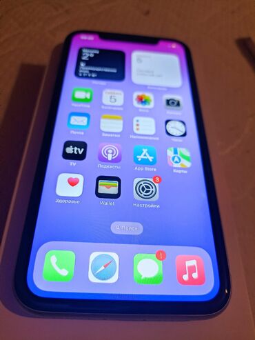 айфон хр цена бу: IPhone Xr, Колдонулган, 64 ГБ, Ак, Каптама, Куту, 80 %