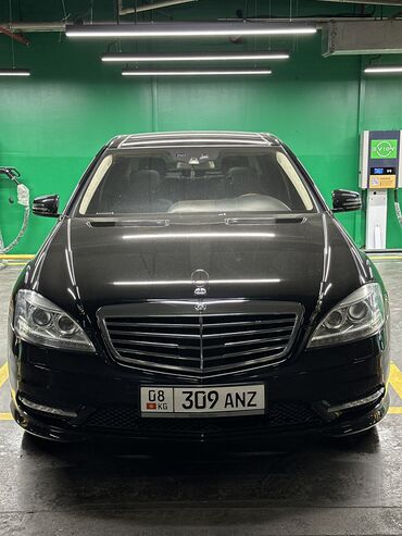 авто эстима: Mercedes-Benz S-Class: 2010 г., 5.5 л, Бензин